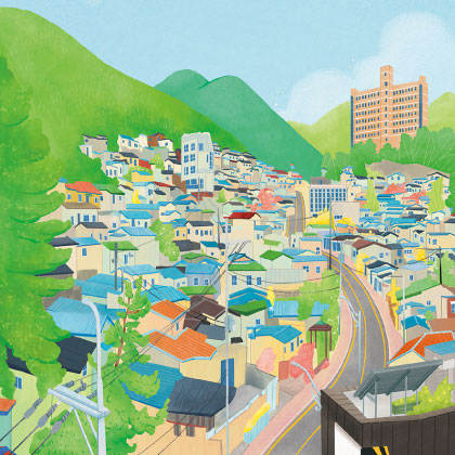 대성프린텍 표지디자인 부산 마을 일러스트 삽화 일러스트디자인 하늘눈 하늘눈디자인